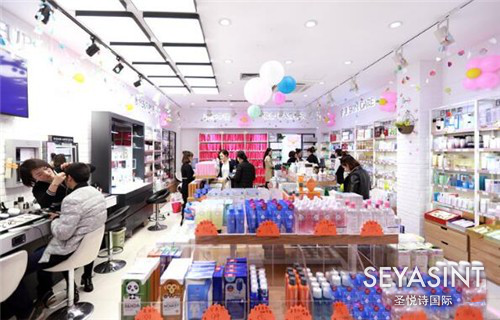 圣悅詩給您介紹化妝品行業100個專業術語 沒有比這更詳細的了