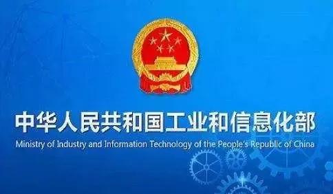 重磅好消息！12月1日起，你的手機號終于要自由了......