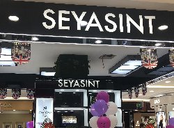 熱烈祝賀黑龍江雞西圣悅詩加盟店開業大吉