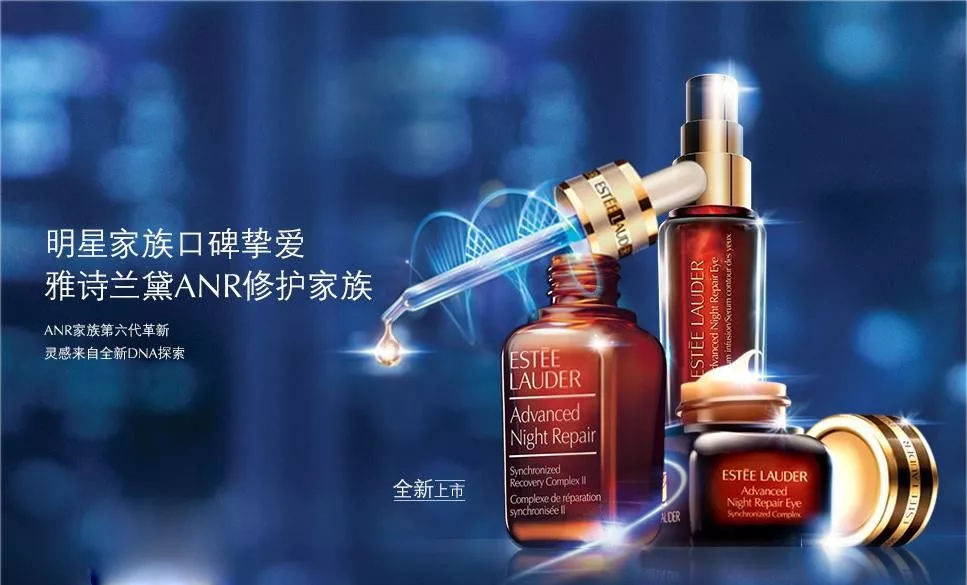 圣悅詩國際輕奢美妝湖北美美百貨分店即將開業