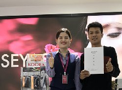 熱烈祝賀寧夏銀川劉先生與圣悅詩國際達成戰略合作伙伴