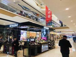 【雙十二圣悅詩新店開業】湖南懷化萬達廣場