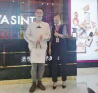 熱烈祝賀涪陵王先生與圣悅詩國際達成戰略合作伙伴