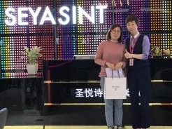 熱烈祝賀河南鄭州張女士與圣悅詩國際達成戰略合作伙伴