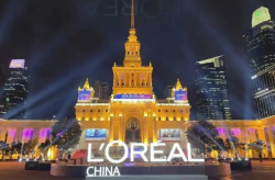 旗下多個大牌美妝，什么集團這么牛？